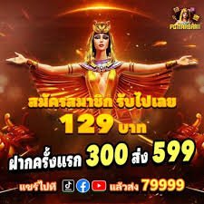 bolo77 VIP member eksklusif – keistimewaan cashback bonus dan layanan personal premium